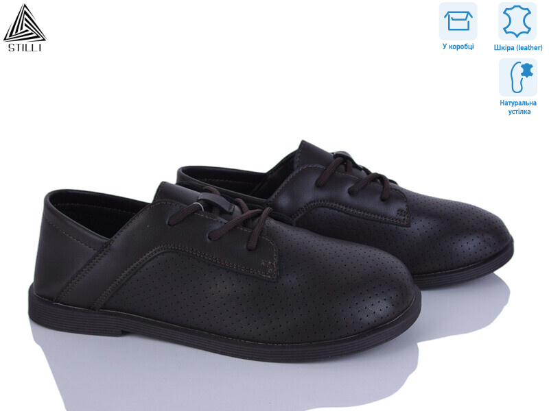 BD30-2 шкіра, 8 (36-41), <strong>690</strong>, демісезон