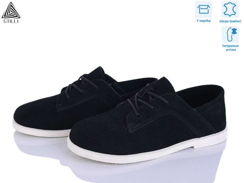 BD30-3 шкіра, 8 (36-41), <strong>690</strong>, демісезон