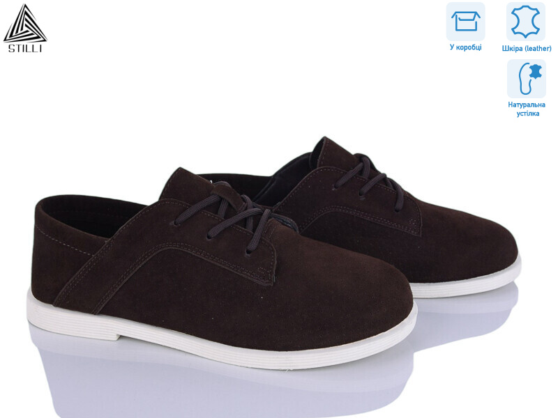 BD30-4 шкіра, 8 (36-41), <strong>690</strong>, демісезон