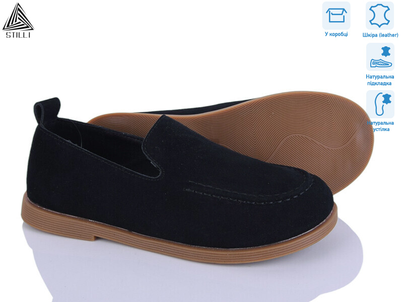 BD50-1 шкіра, 8 (36-41), <strong>690</strong>, демісезон