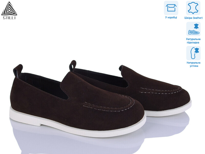 BD50-3 шкіра, 8 (36-41), <strong>690</strong>, демісезон