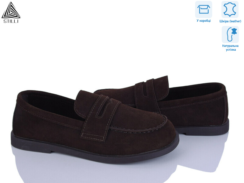 BD80-1 шкіра, 8 (36-41), <strong>690</strong>, демісезон