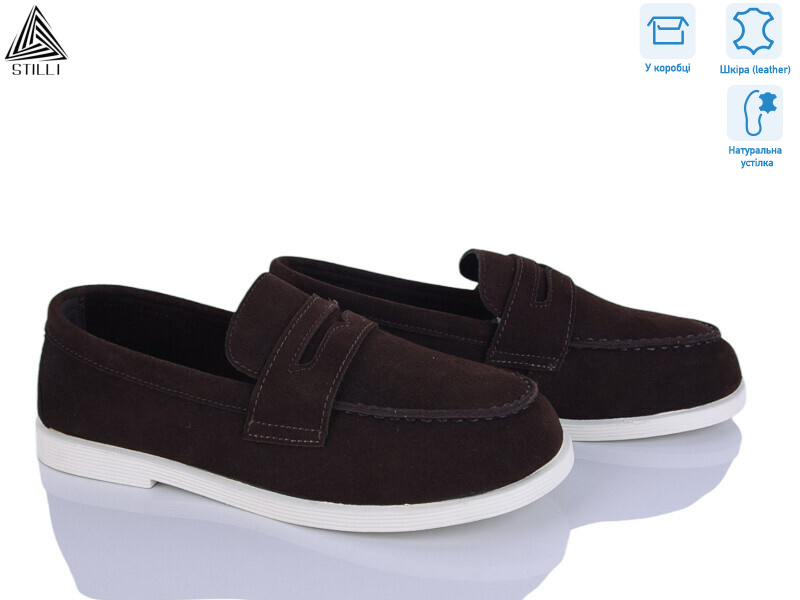 BD80-2 шкіра, 8 (36-41), <strong>690</strong>, демісезон