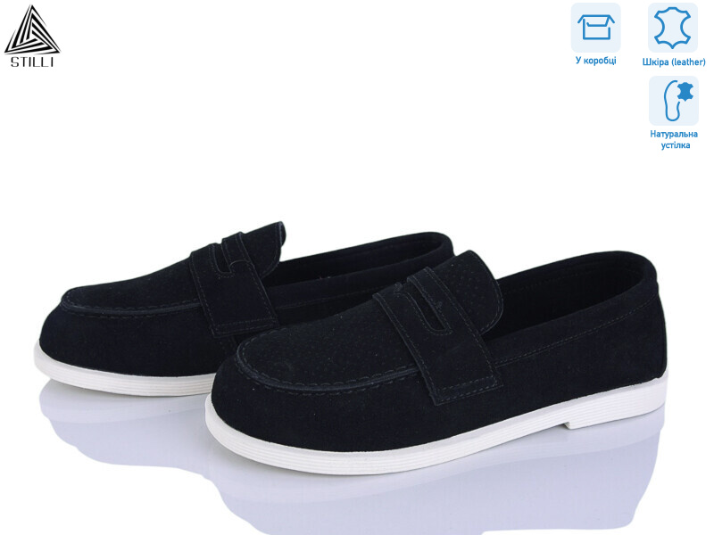 BD80-3 шкіра, 8 (36-41), <strong>690</strong>, демісезон