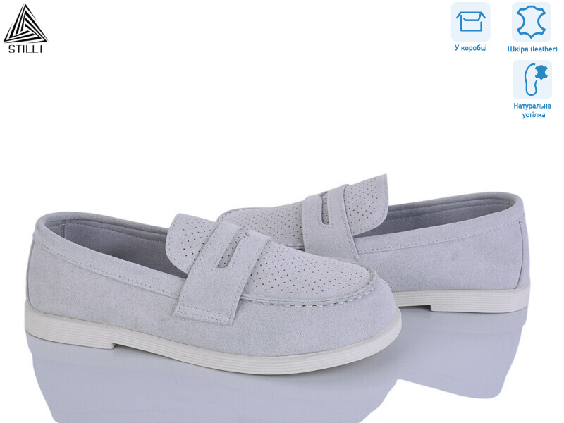 BD80-4 шкіра, 8 (36-41), <strong>690</strong>, демісезон