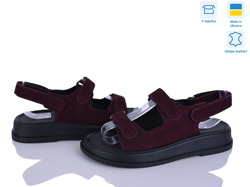 626-22, 6 (36-40), <strong>870</strong>, літо