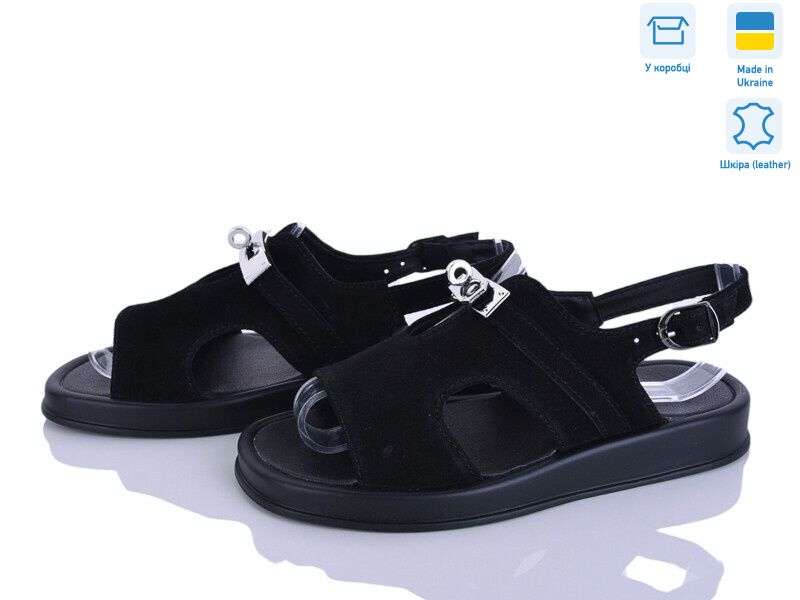 1371-1, 6 (36-40), <strong>790</strong>, літо