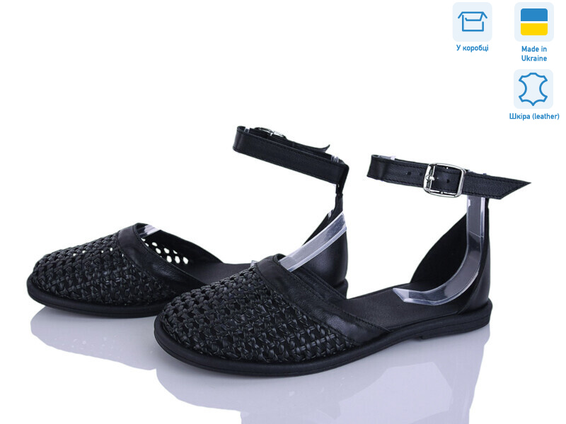 461-2, 6 (36-40), <strong>890</strong>, літо