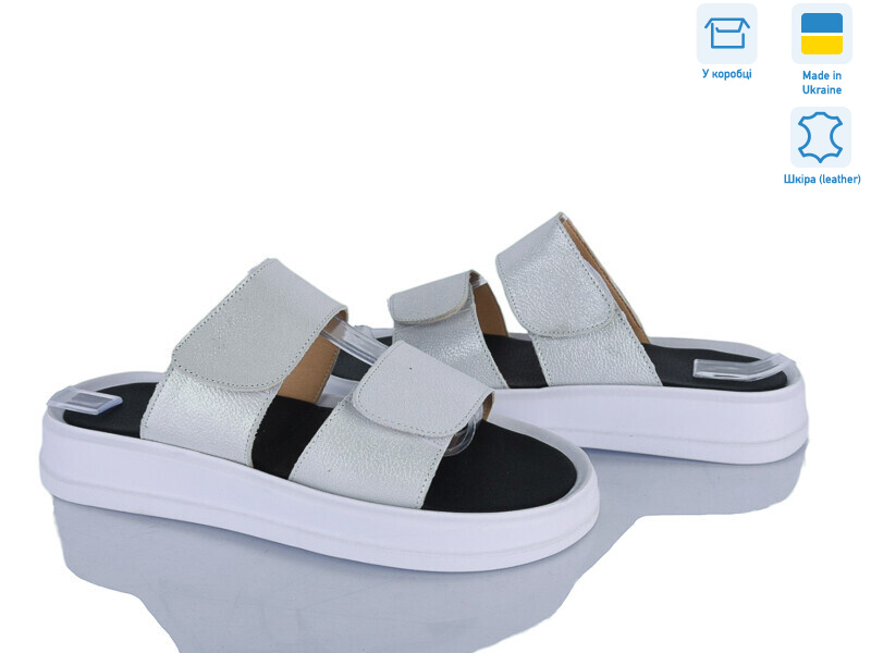 MV178 срібло, 6 (36-40), <strong>530</strong>, літо