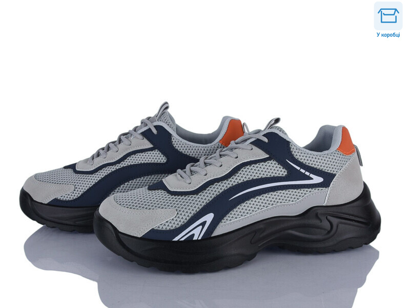 Q1-1, 8 (40-45), <strong>530</strong>, демісезон