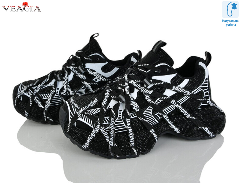 N2601-1, 6 (37-42), <strong>35</strong>, демісезон