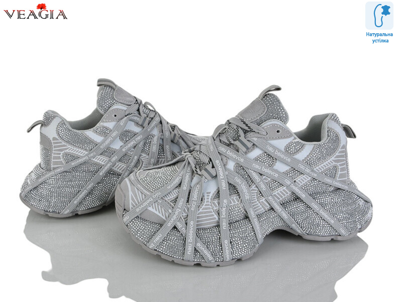 N2601-3, 6 (37-42), <strong>35</strong>, демісезон