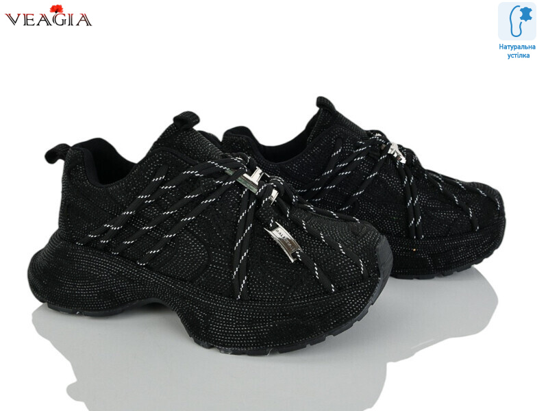 N2602-1, 6 (37-42), <strong>35</strong>, демісезон