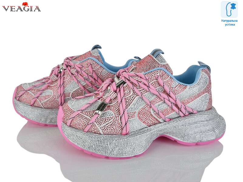 N2602-2, 6 (37-42), <strong>35</strong>, демісезон