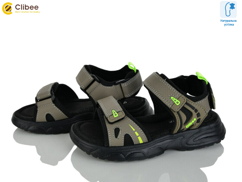 AC702-3 khaki, 6 (32-37), <strong>645</strong>, літо