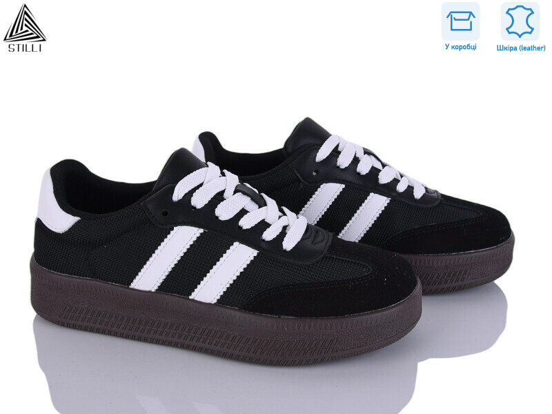 SD110-5 шкіра, 8 (36-41), <strong>650</strong>, демісезон