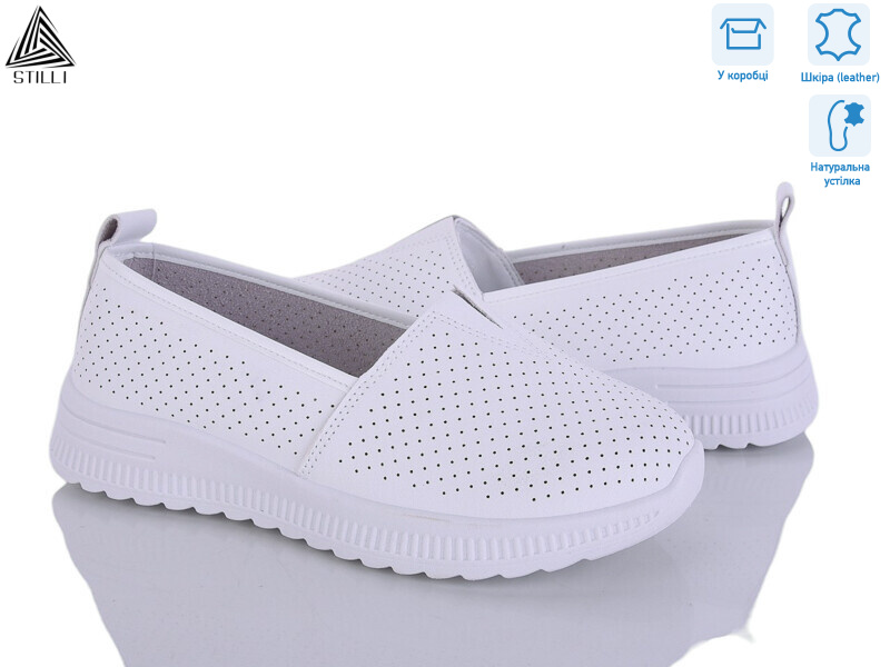 P20-2 шкіра, 8 (36-41), <strong>440</strong>, літо