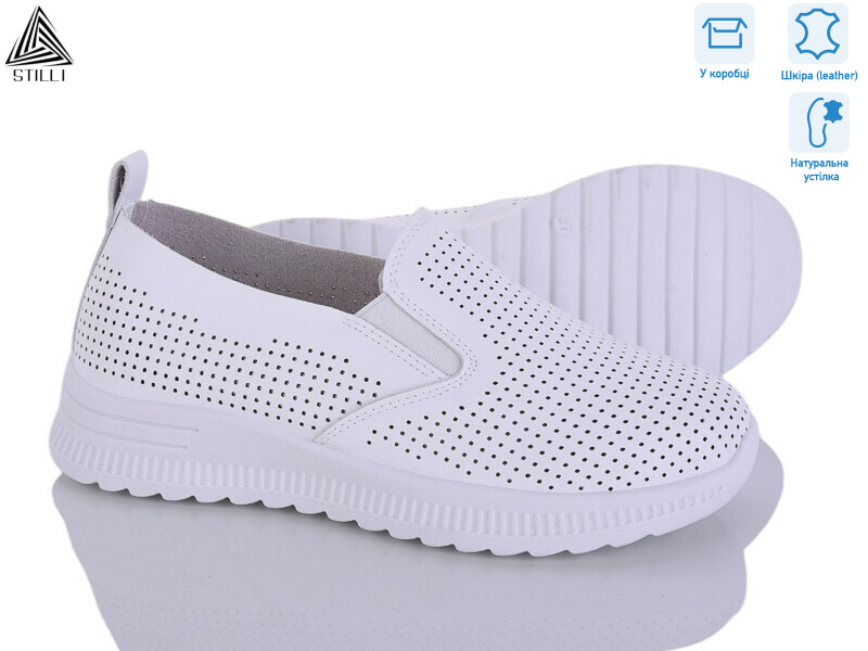 P40-1 шкіра, 8 (36-41), <strong>440</strong>, літо