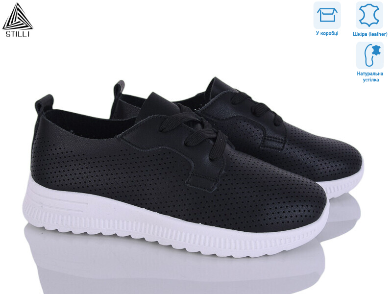 P70-2 шкіра, 8 (36-41), <strong>440</strong>, літо