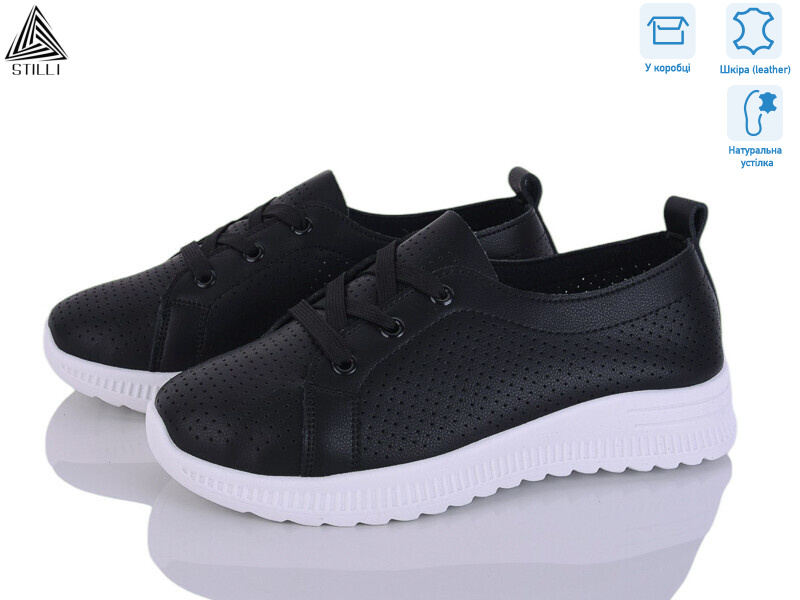 P80-2 шкіра, 8 (36-41), <strong>440</strong>, літо