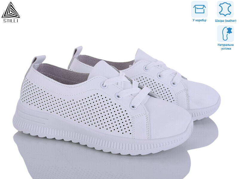 P80-3 шкіра, 8 (36-41), <strong>440</strong>, літо