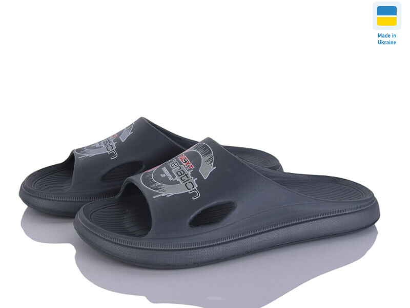 Крок С79 сірий, 6 (41-45), <strong>130</strong>, літо