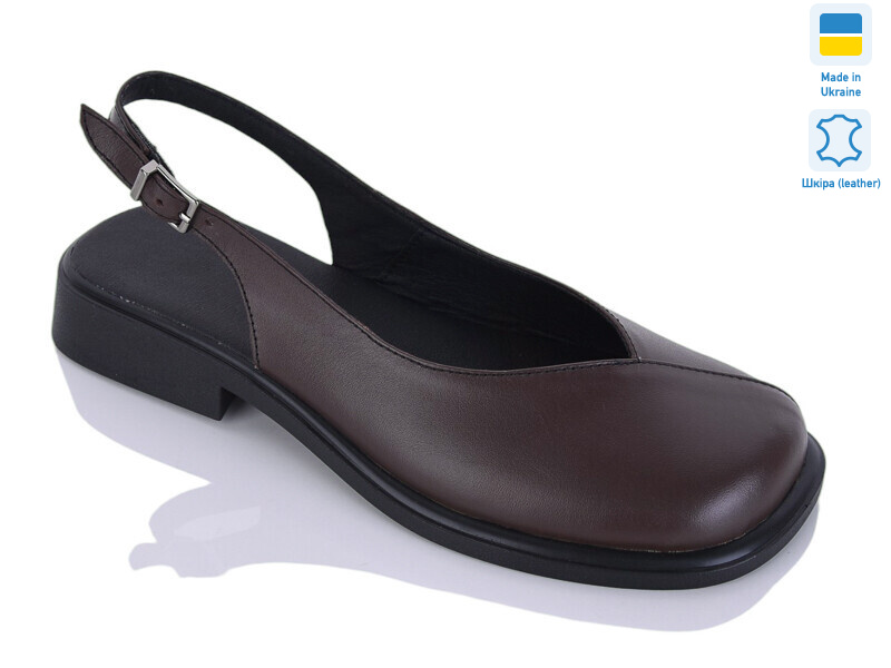 171 корич.к., 6 (37-40), <strong>700</strong>, літо