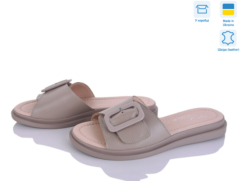 1424 кап.фл., 8 (36-41), <strong>825</strong>, літо