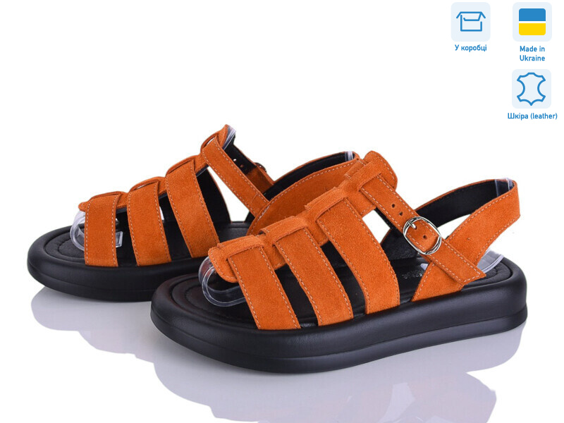 1456 оранж.з., 8 (36-41), <strong>825</strong>, літо