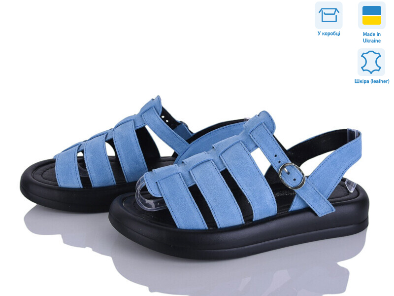 1456 блакит.з., 8 (36-41), <strong>825</strong>, літо