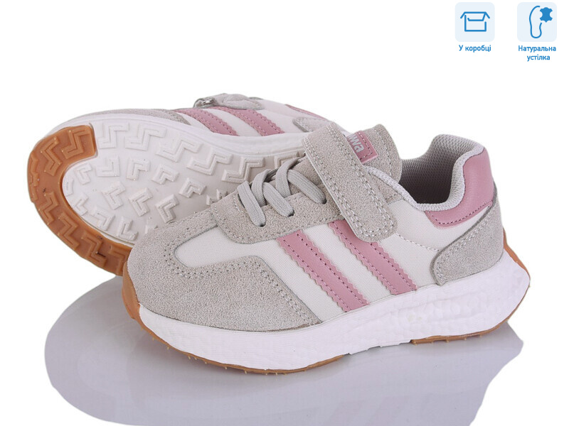 ABC2721P beige-pink, 6 (22-26), <strong>15</strong>, демісезон
