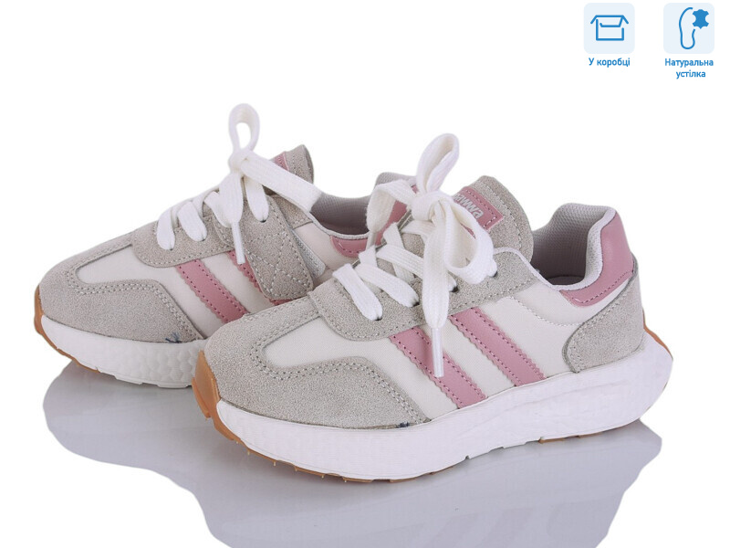ABC2142P beige-pink, 6 (27-31), <strong>16.5</strong>, демісезон