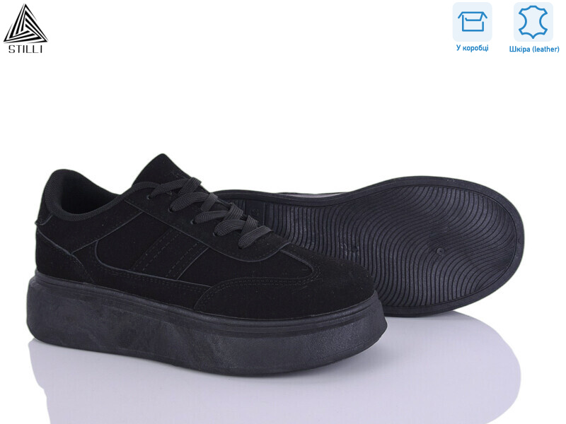 AB110-1R шкіра, 8 (36-41), <strong>490</strong>, демісезон