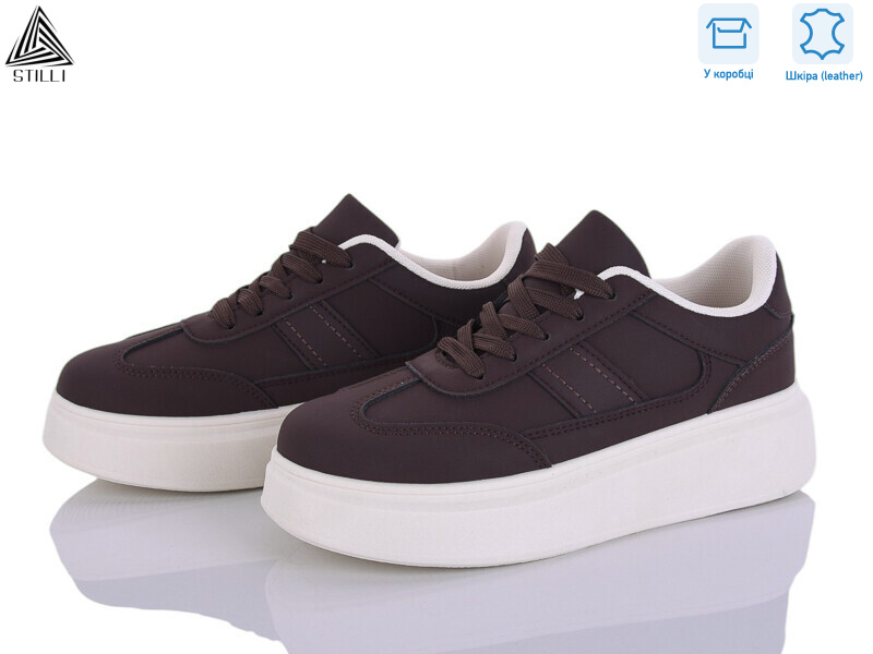 AB110-3 шкіра, 8 (36-41), <strong>490</strong>, демісезон