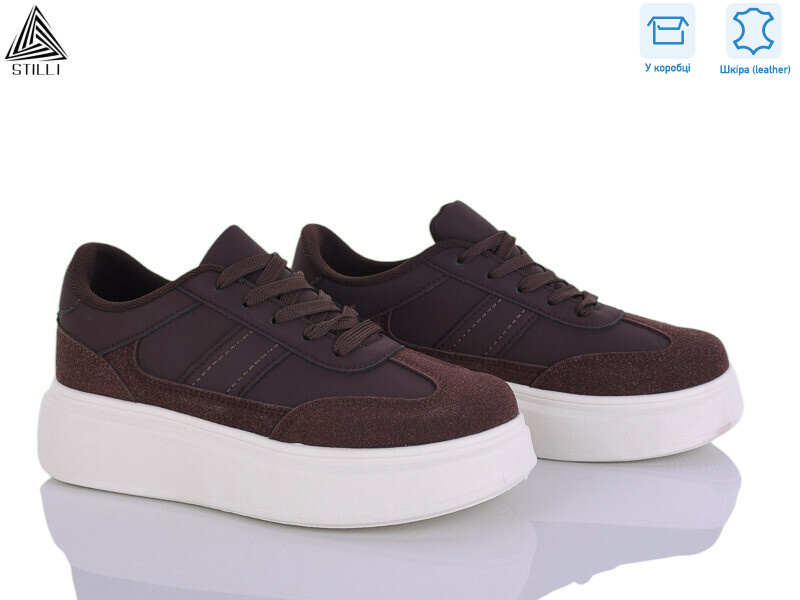 AB110-4 шкіра, 8 (36-41), <strong>490</strong>, демісезон