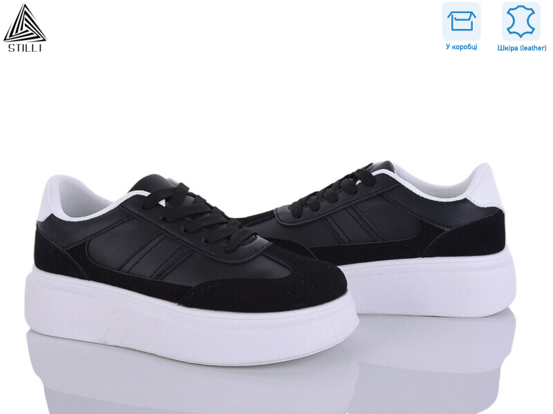 AB110-5 шкіра, 8 (36-41), <strong>490</strong>, демісезон