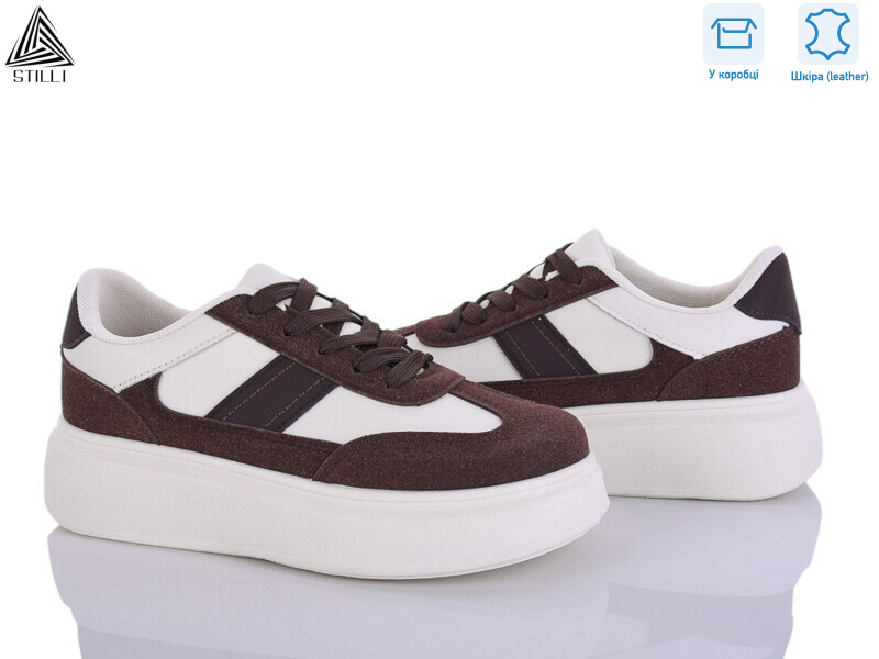 AB110-7 шкіра, 8 (36-41), <strong>490</strong>, демісезон