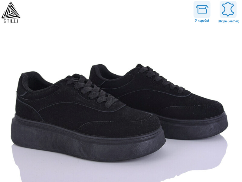 AB120-1R шкіра, 8 (36-41), <strong>490</strong>, демісезон