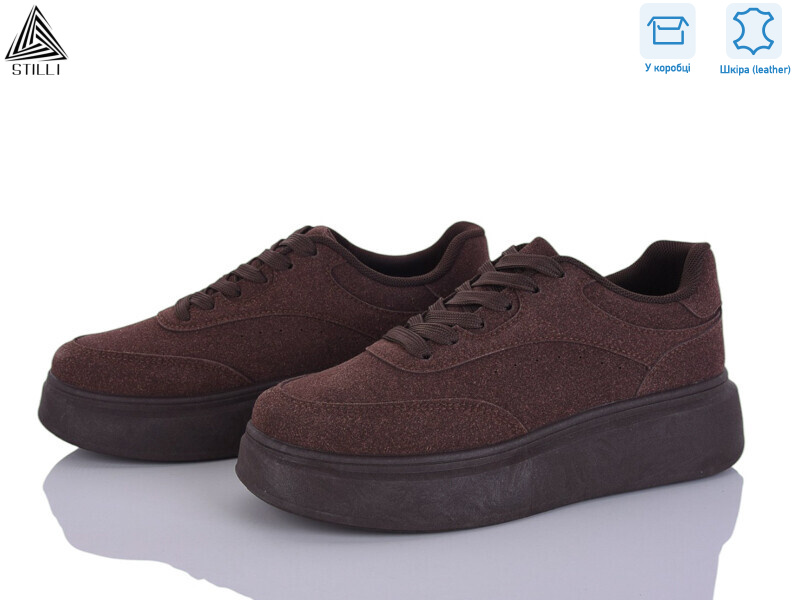 AB120-2R шкіра, 8 (36-41), <strong>490</strong>, демісезон