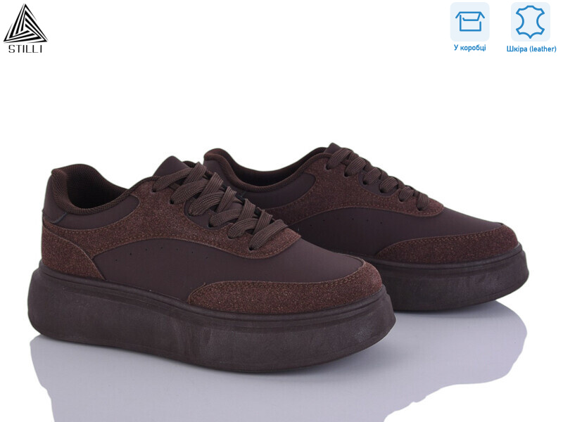 AB120-3 шкіра, 8 (36-41), <strong>490</strong>, демісезон