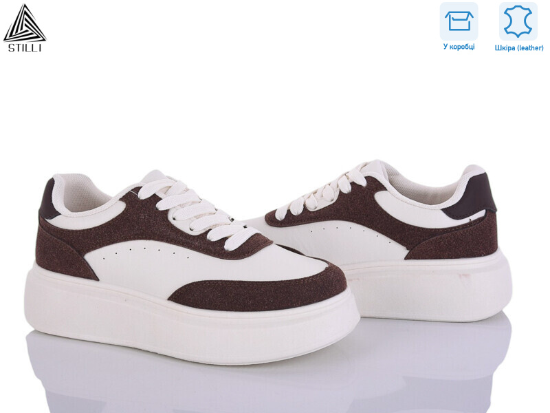 AB120-4 шкіра, 8 (36-41), <strong>490</strong>, демісезон