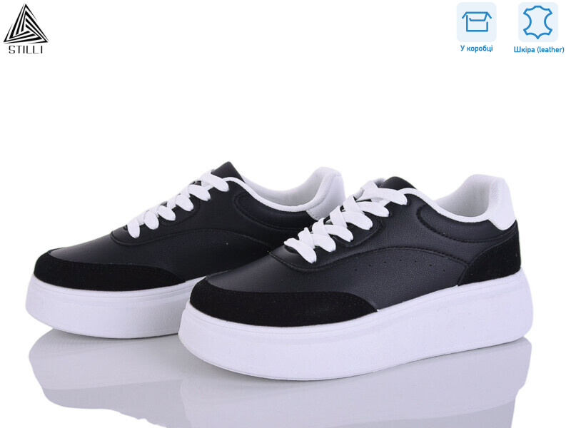 AB120-5 шкіра, 8 (36-41), <strong>490</strong>, демісезон