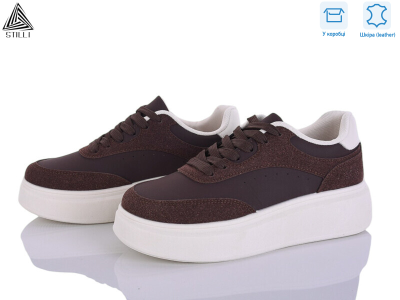 AB120-7 шкіра, 8 (36-41), <strong>490</strong>, демісезон