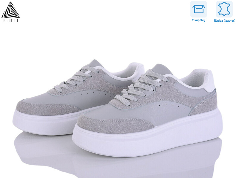 AB120-8 шкіра, 8 (36-41), <strong>490</strong>, демісезон