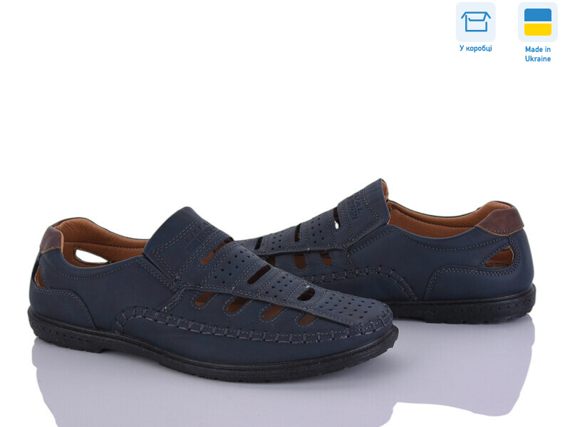 853, 8 (41-46), <strong>250</strong>, літо