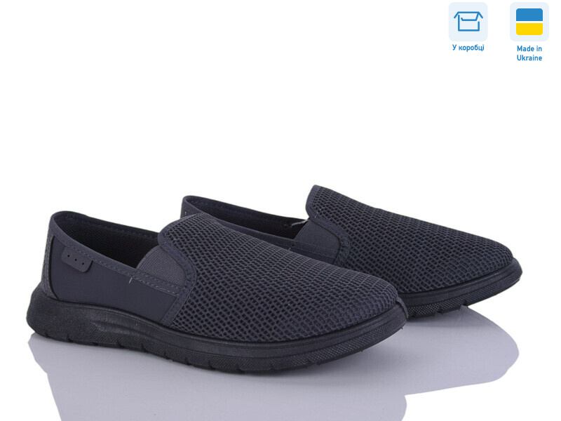 3202 сірий, 6 (41-45), <strong>390</strong>, літо