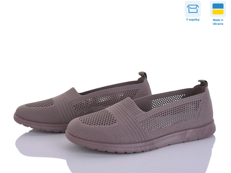 6002 корич., 10 (37-41), <strong>360</strong>, літо