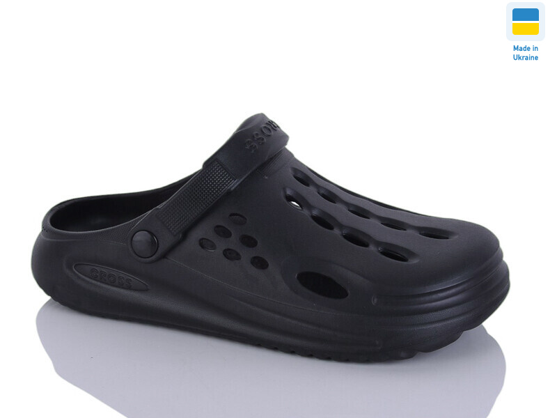 026 под. чорний, 6 (36-41), <strong>130</strong>, літо