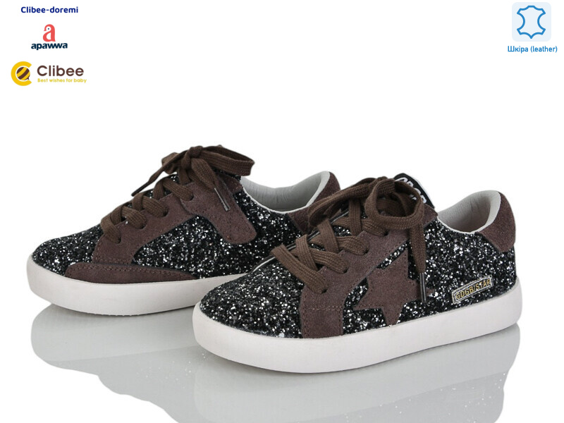 A721089 browm, 7 (31-37), <strong>1140</strong>, демісезон