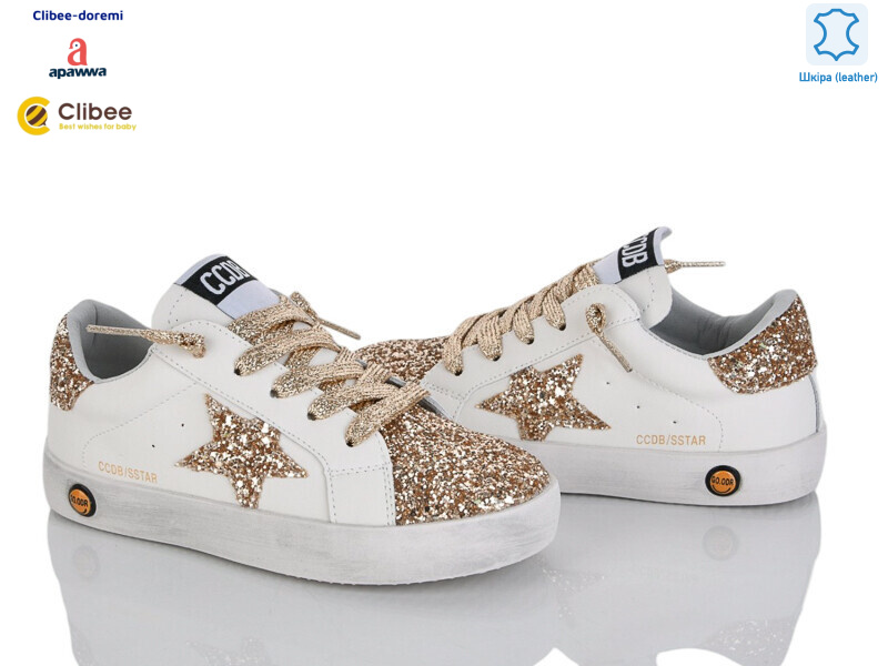 A721089 white-gold, 7 (31-37), <strong>1140</strong>, демісезон